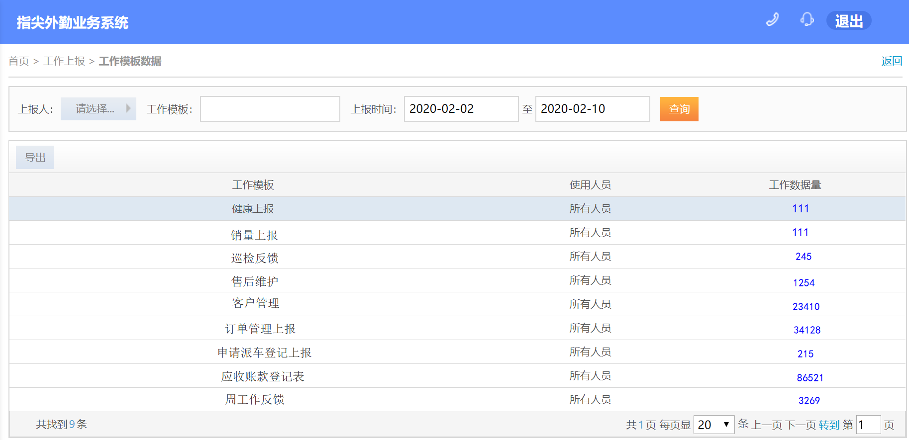 無(wú)標(biāo)題.png 無(wú)標(biāo)題.png