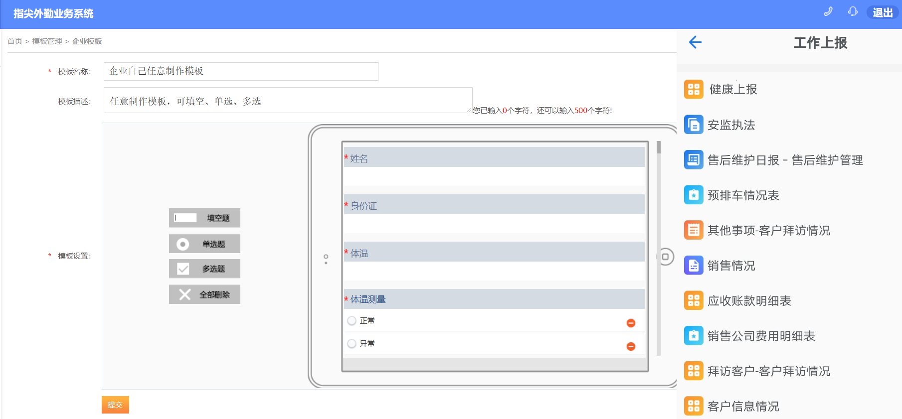無(wú)標(biāo)題12.png 無(wú)標(biāo)題12.png