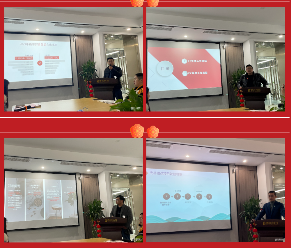 微信圖片_20220119182146.png 微信圖片_20220119182146.png