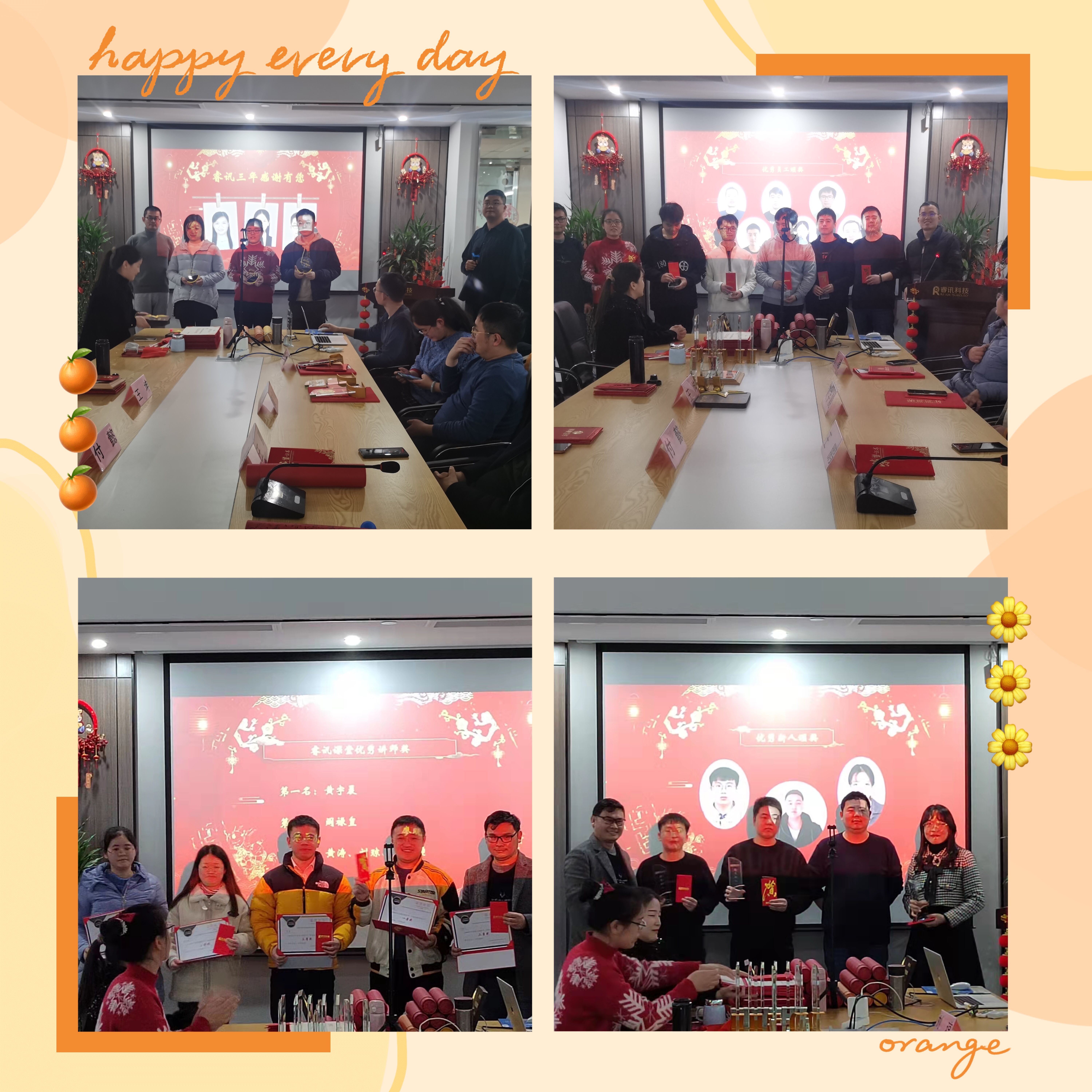 QQ圖片20220119183237.jpg QQ圖片20220119183237.jpg