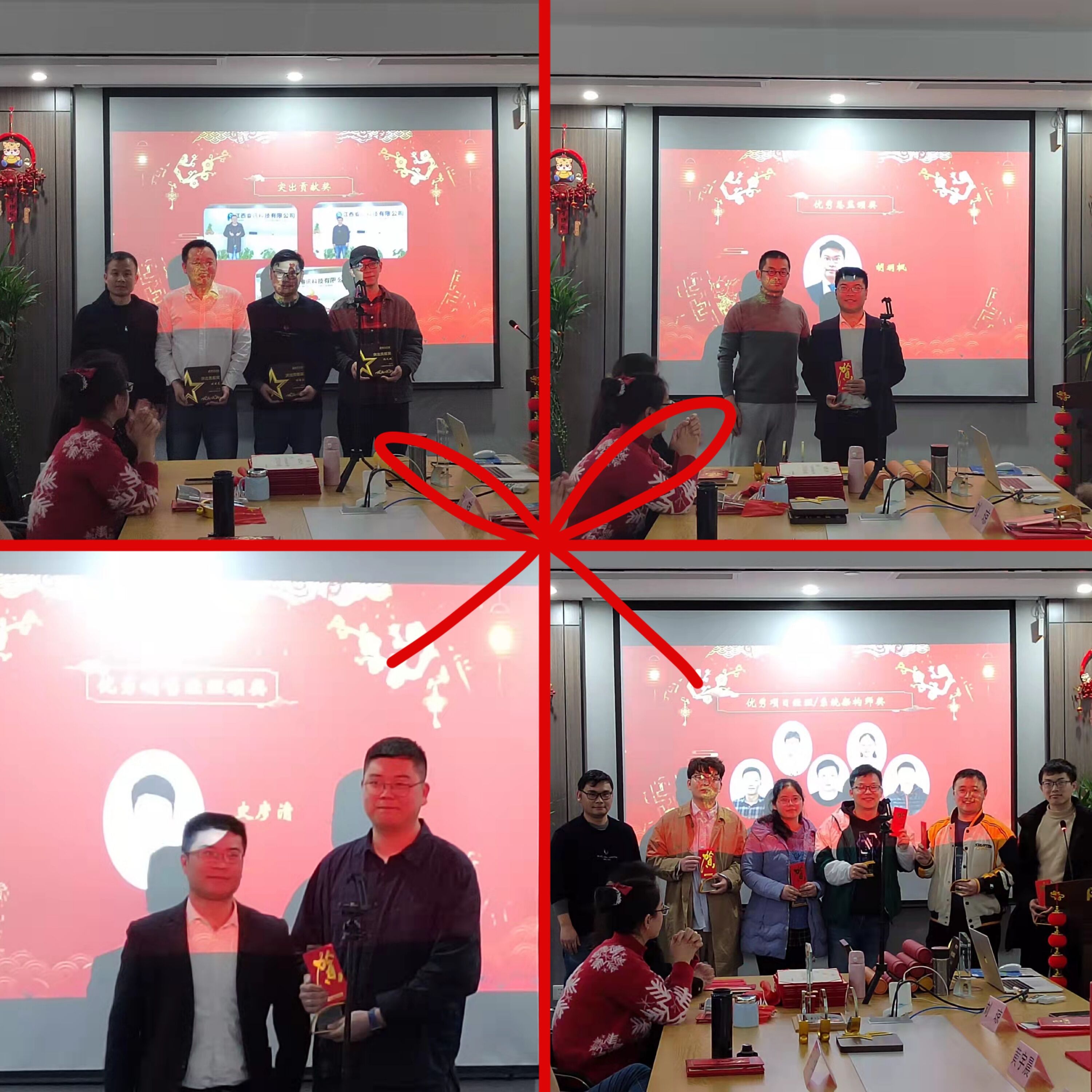 QQ圖片20220119183232.jpg QQ圖片20220119183232.jpg