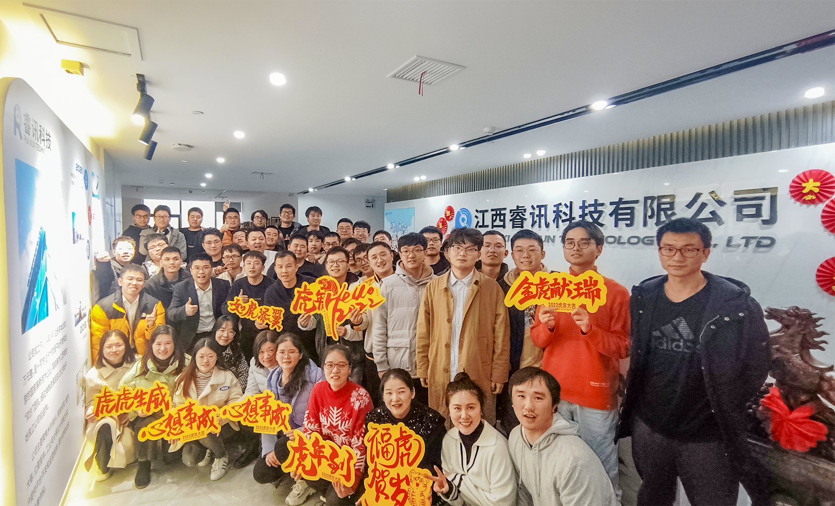 合影1.png 合影1.png