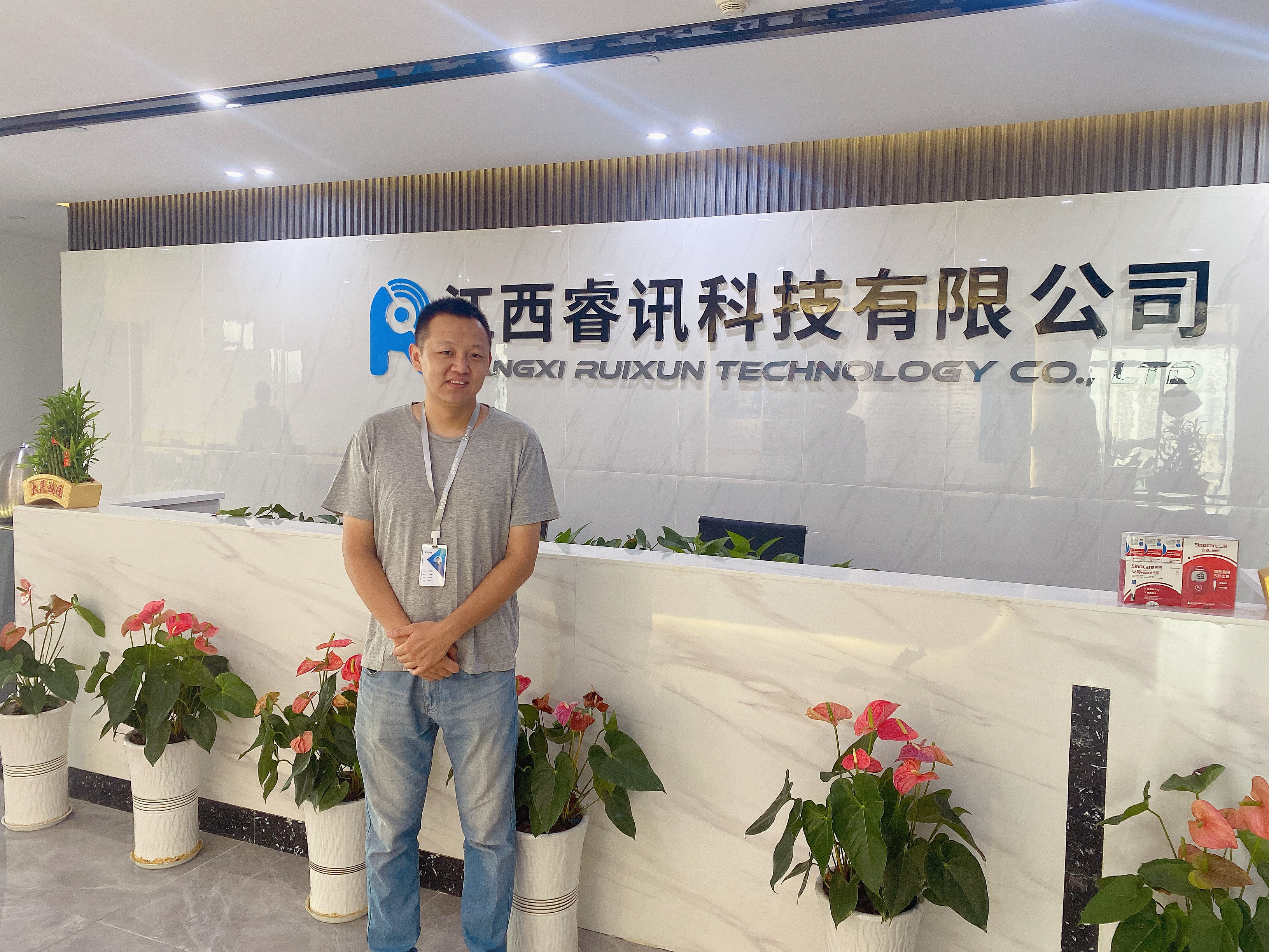 劉曉龍 (2).jpg 劉曉龍 (2).jpg