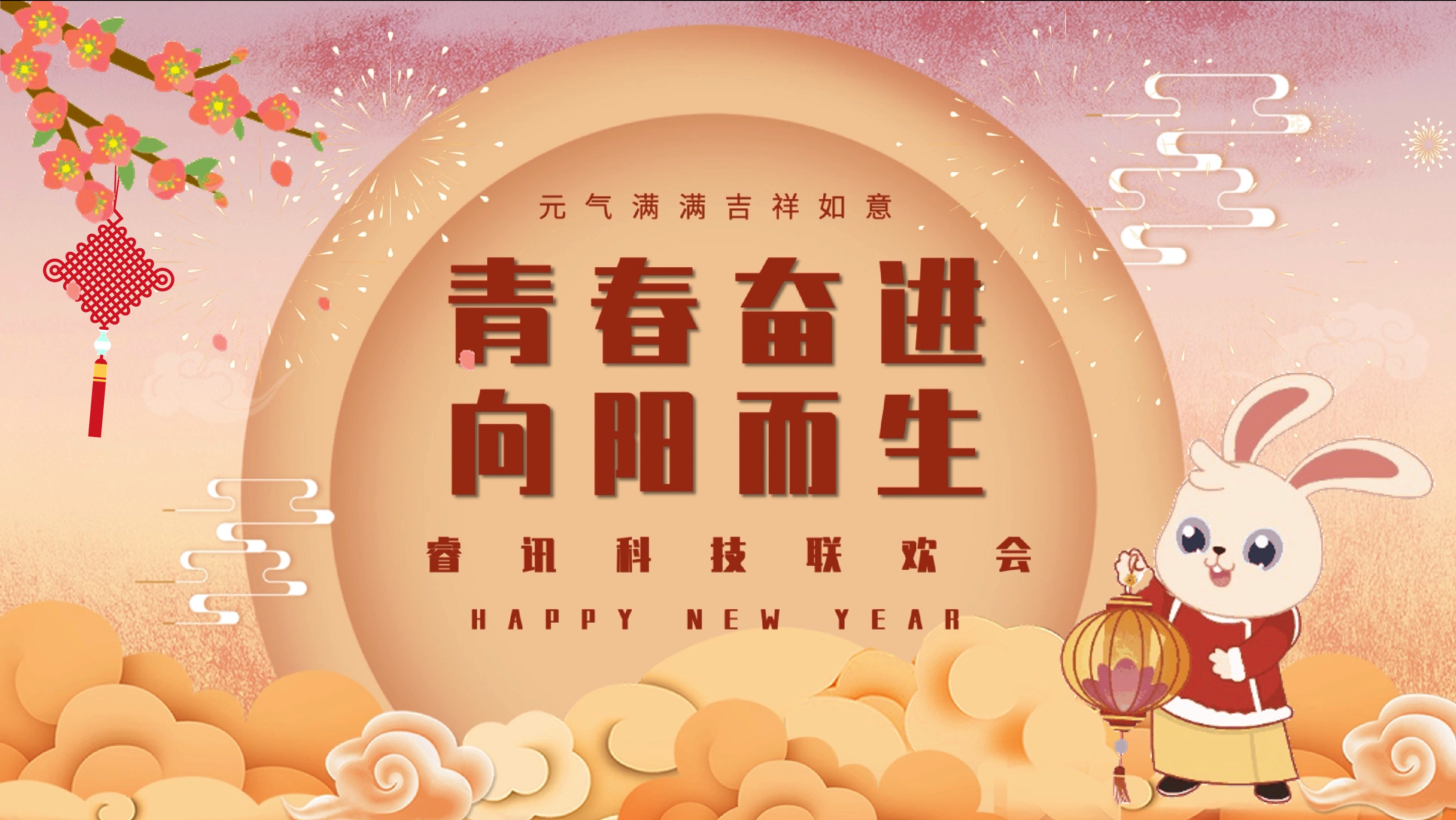 封面.jpg 封面.jpg