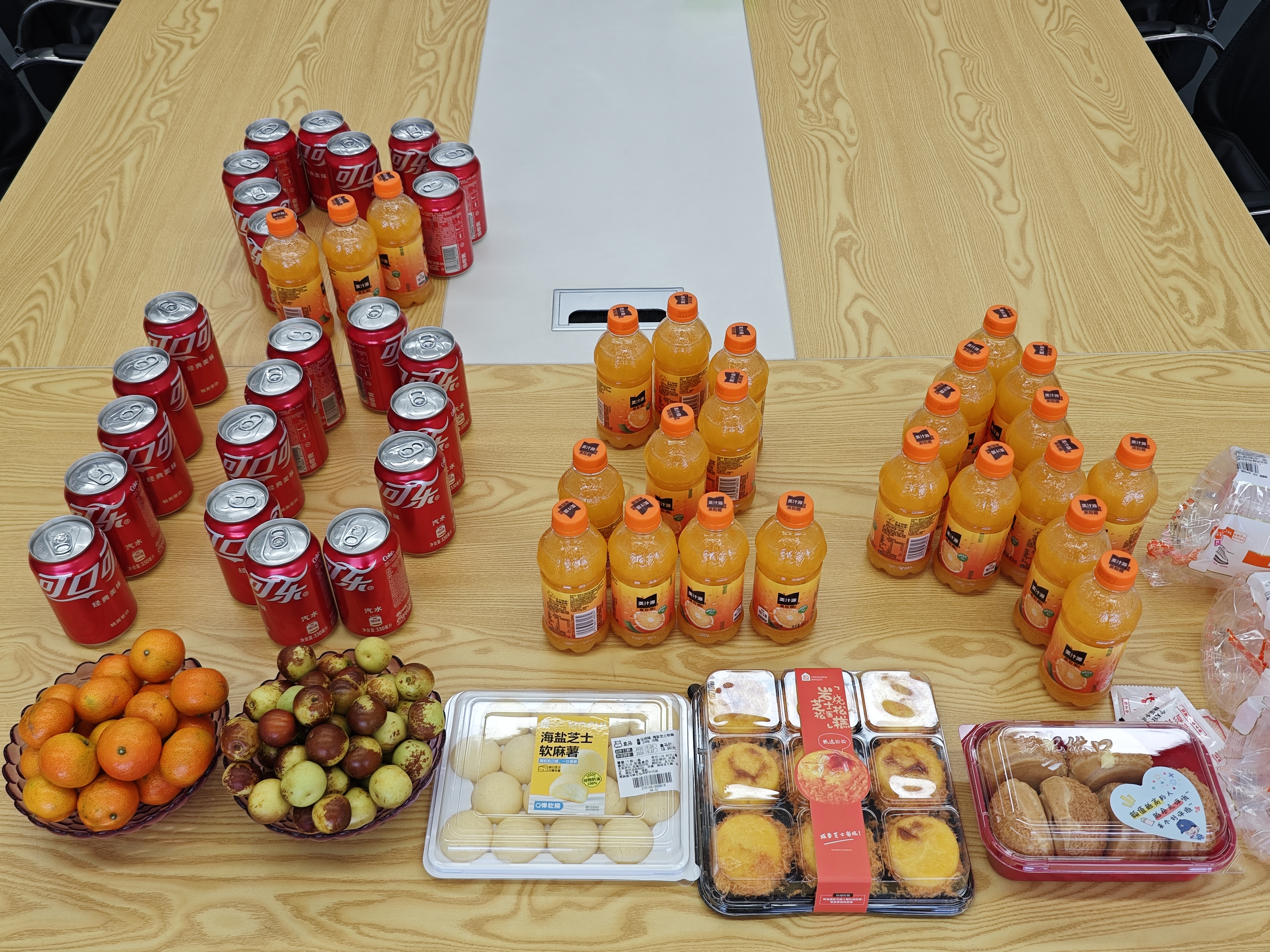 3AA894EF72A28E6AA15A8B382B30376F.jpg 3AA894EF72A28E6AA15A8B382B30376F.jpg