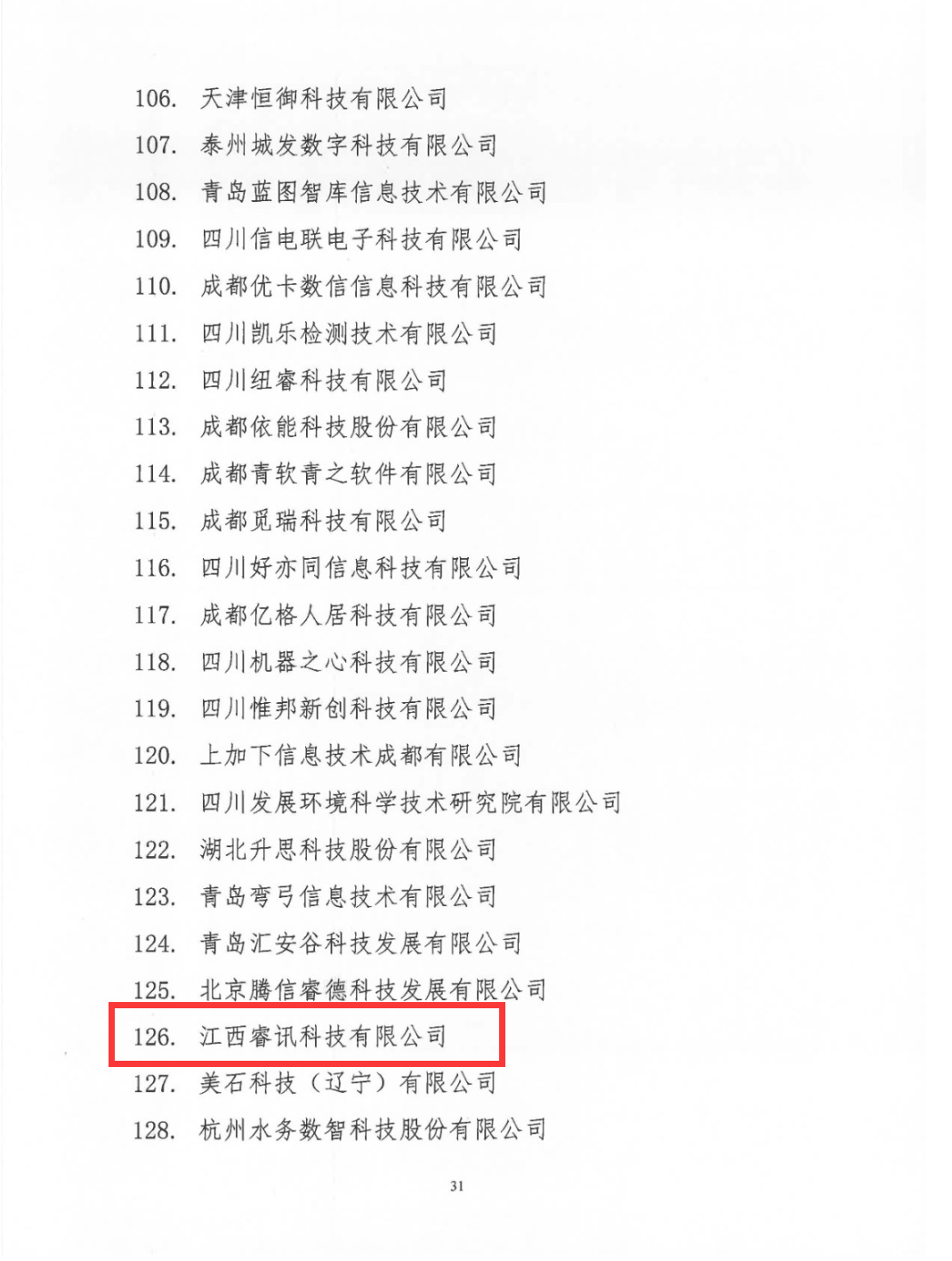 222222.png 222222.png