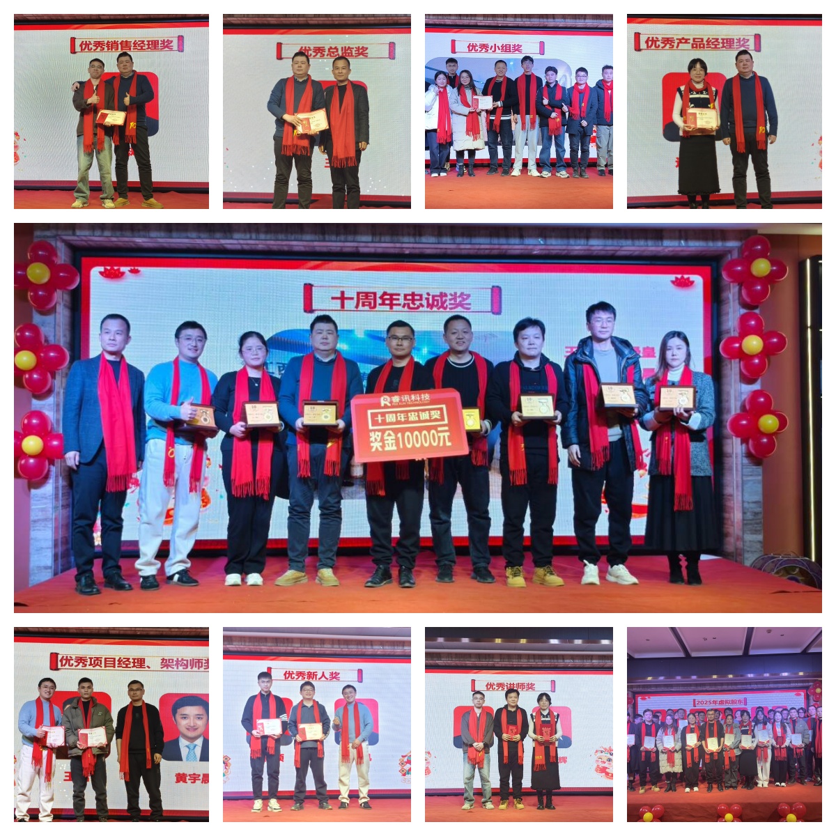 未命名3333.jpg 未命名3333.jpg